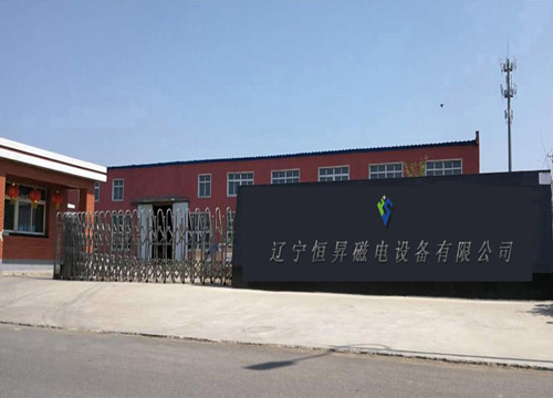 關(guān)于我們