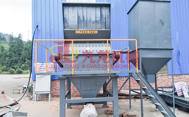 木材粉碎機(jī)