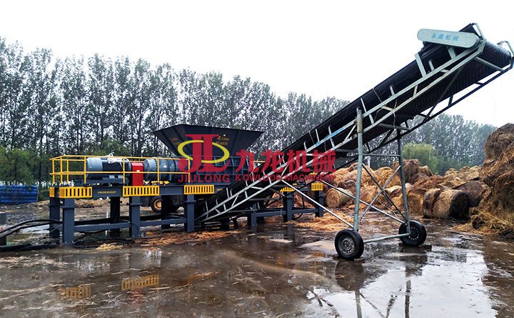 雙軸撕碎機(jī)