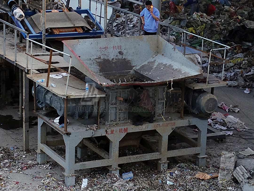 紙廠(chǎng)廢料撕碎機(jī)